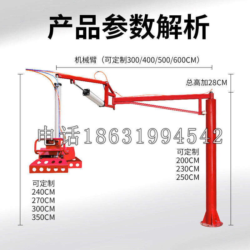 东台市schunk机械抓手DPZ-plus系列1321292 DPZ-plus 40-AS-V
