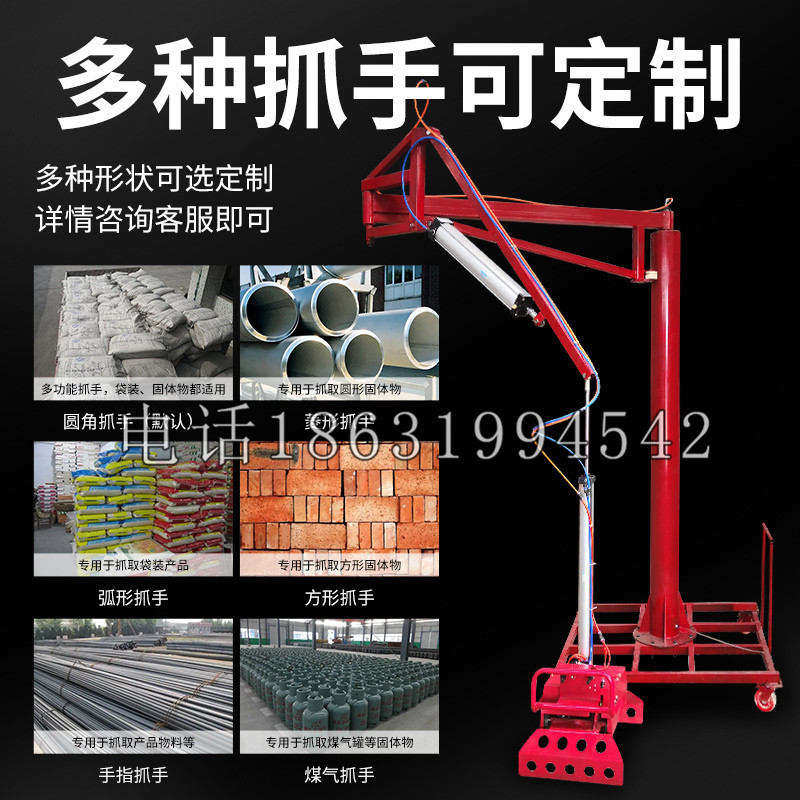 东台市schunk气缸|德国schunk机械抓手1315983|DPG-PLUS 80-1-AS代理商
